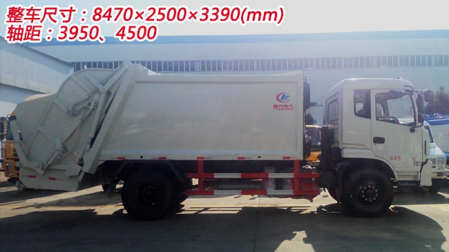 12���|�L���sʽ����܇-12���|�LD193���sʽ����܇