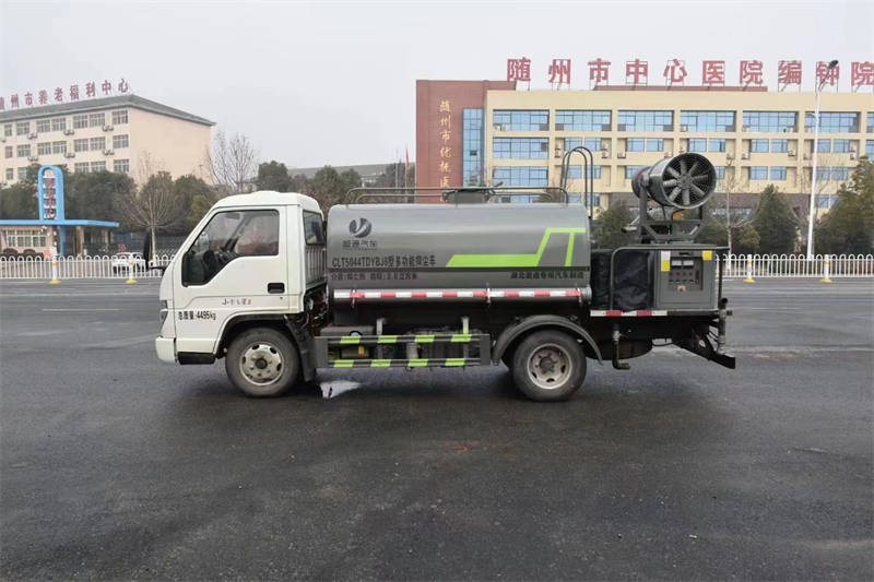 4噸小型灑水車多少錢一臺 4噸小型灑水車多少錢一臺