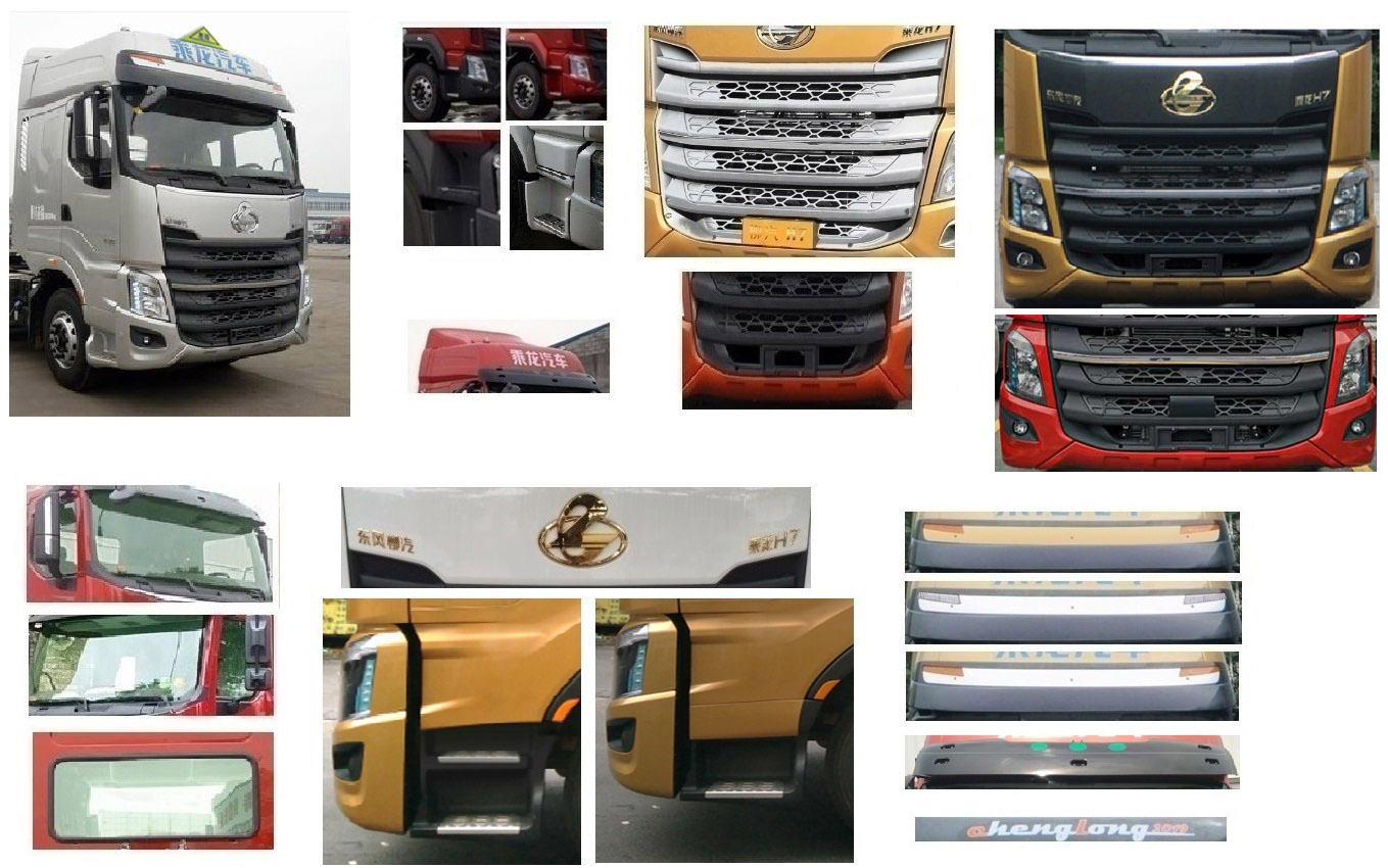 ������CSC5320GYYEL6���\��܇