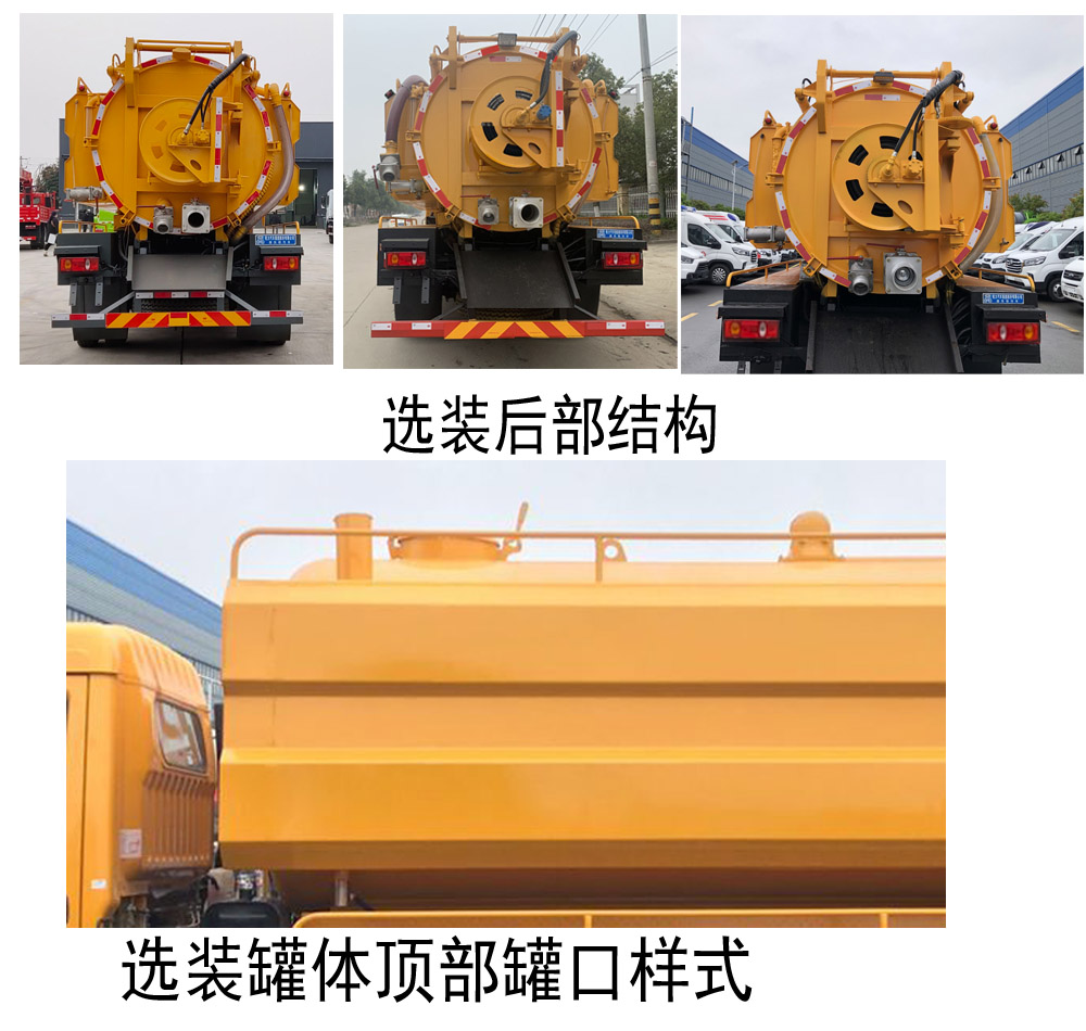 ������CL5141GQW6HQ����ϴ����܇(ch��)