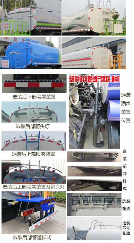 �|�L��EQ5160GSSL6D�͞�ˮ܇