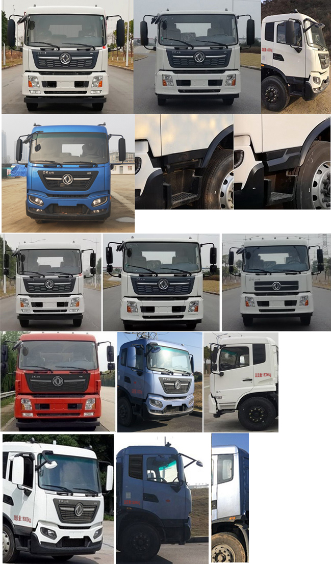 CSC5181TDY6DFͶ๦։m܇(ch)