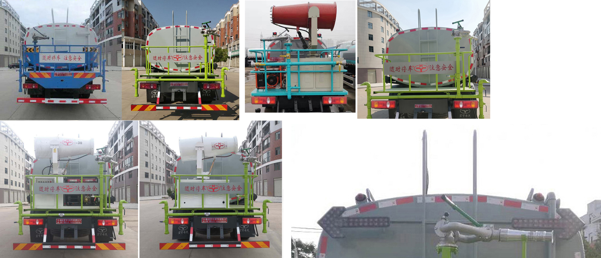 ������HYS5253GPSE6�;G������܇