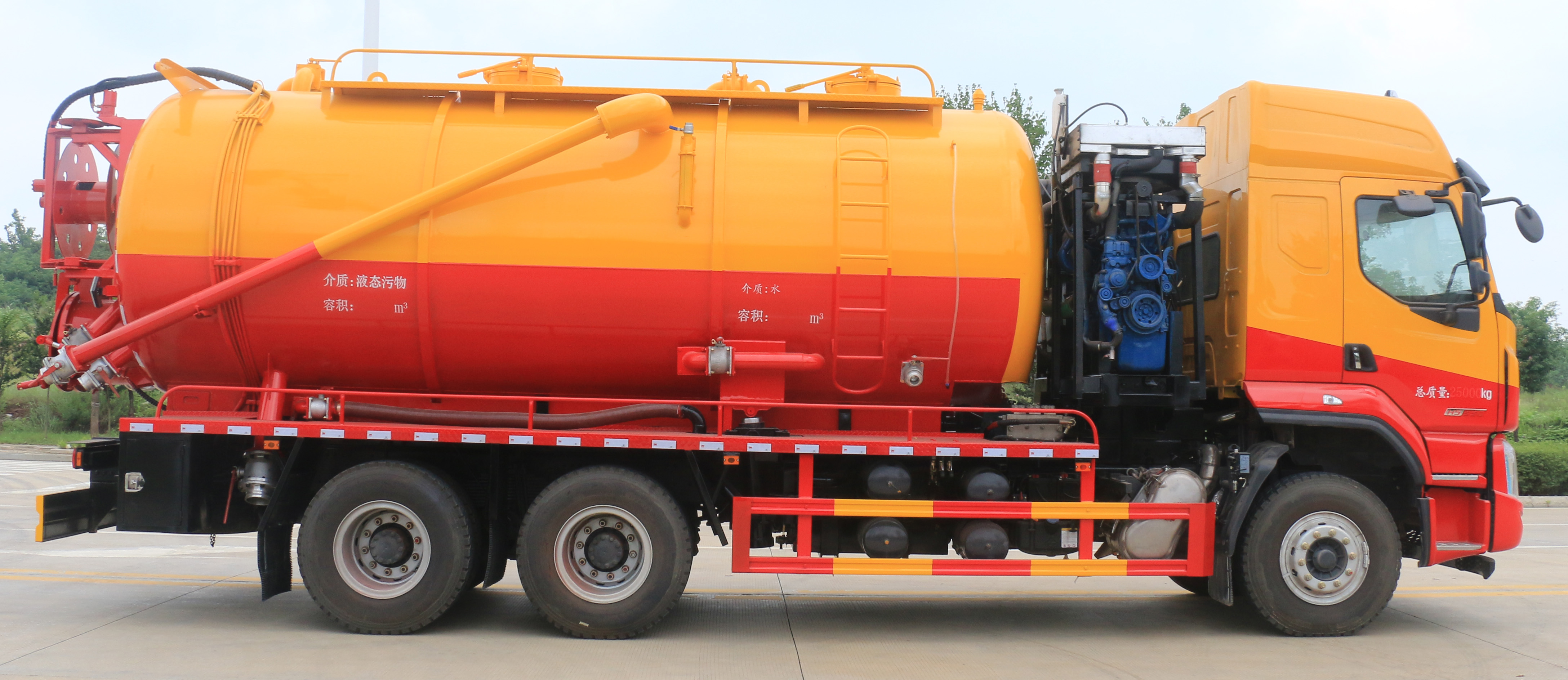 �P���L(f��ng)��KLF5250GQWL6����ϴ����܇(ch��)