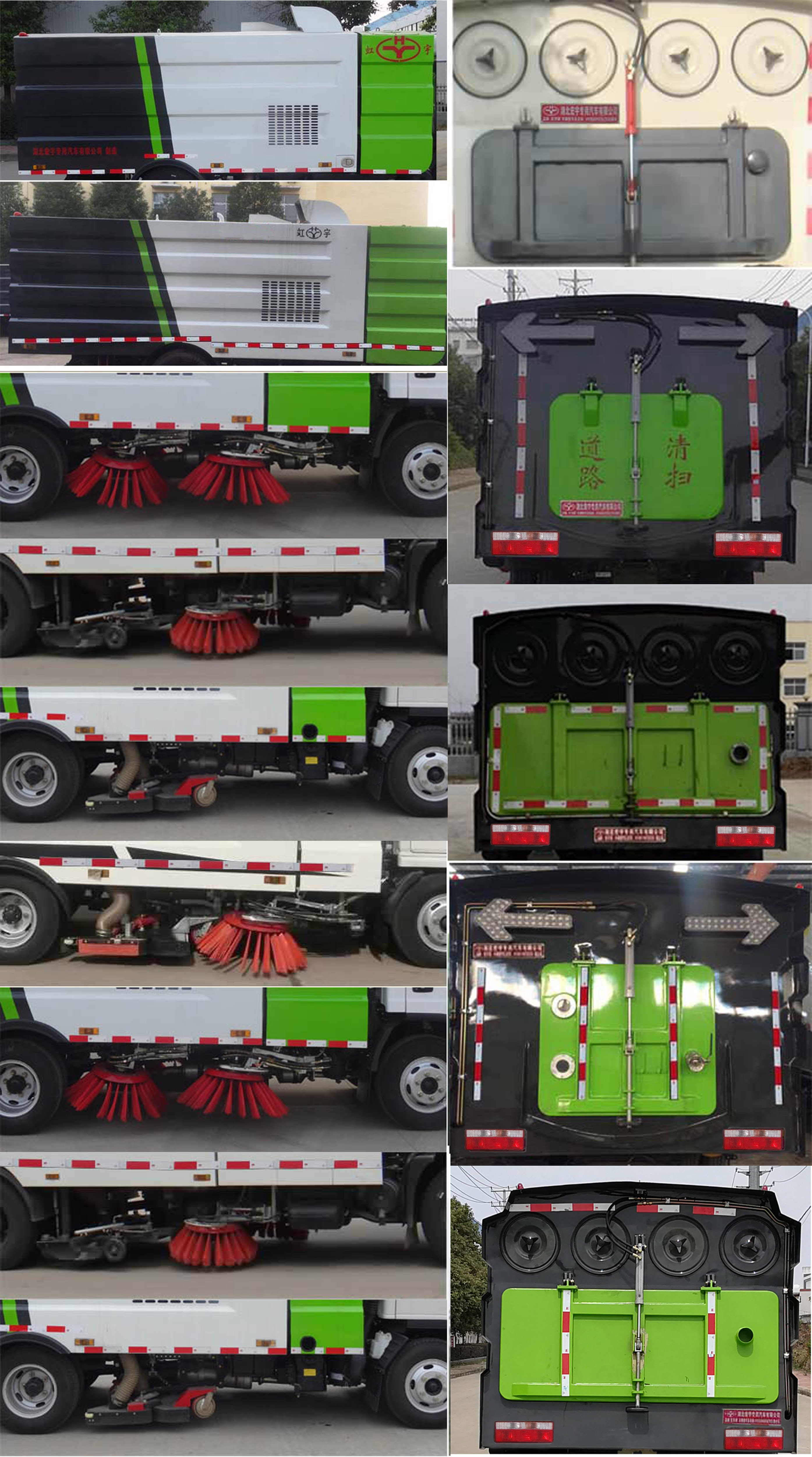 ������HYS5070TXSH6��ϴ��܇(ch��)