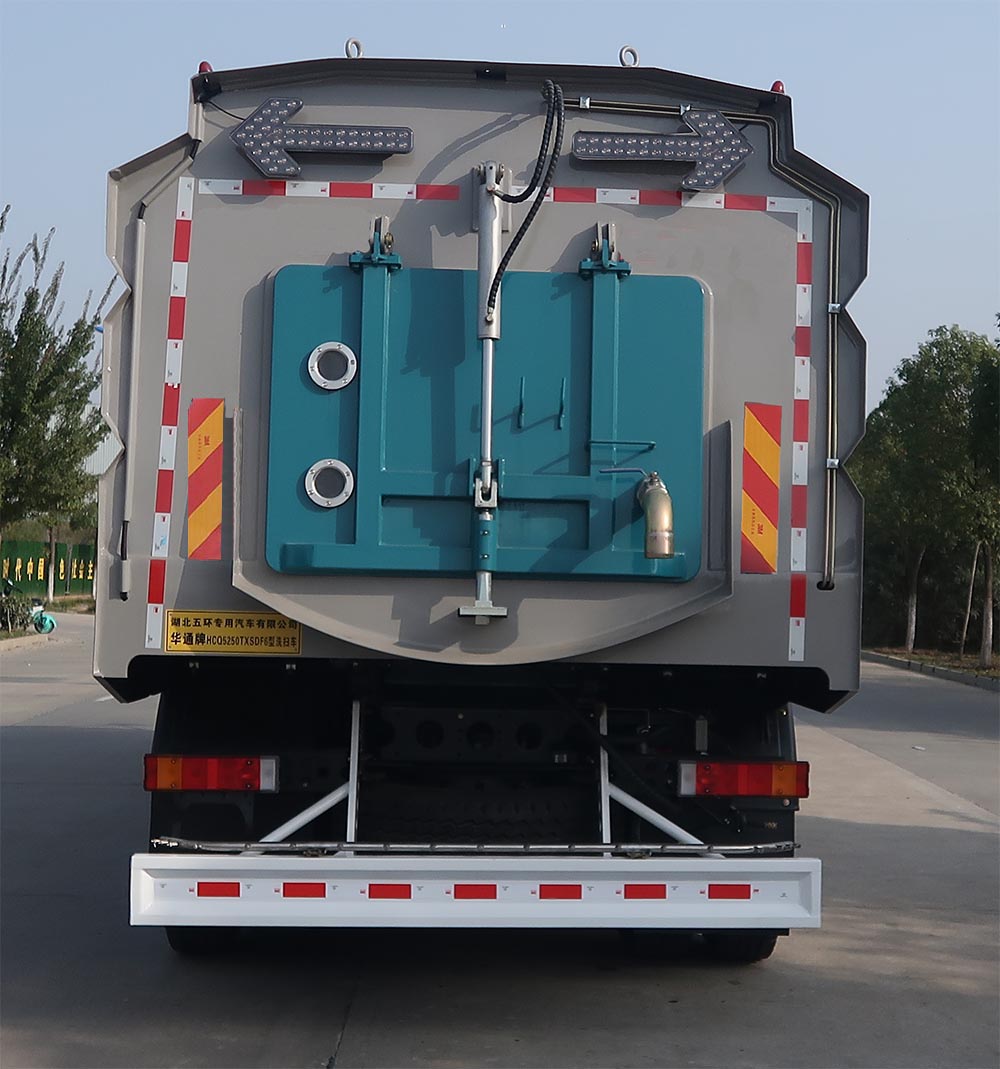 �Aͨ��HCQ5250TXSDF6��ϴ��܇