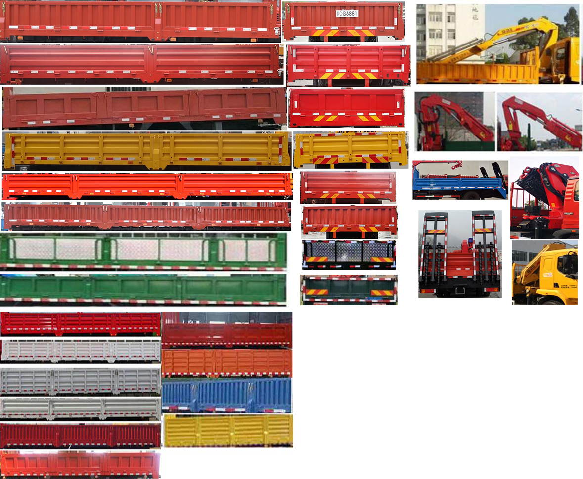 �|�L(f��ng)��DFZ5161JSQSZ6D���S܇�����\(y��n)ݔ܇