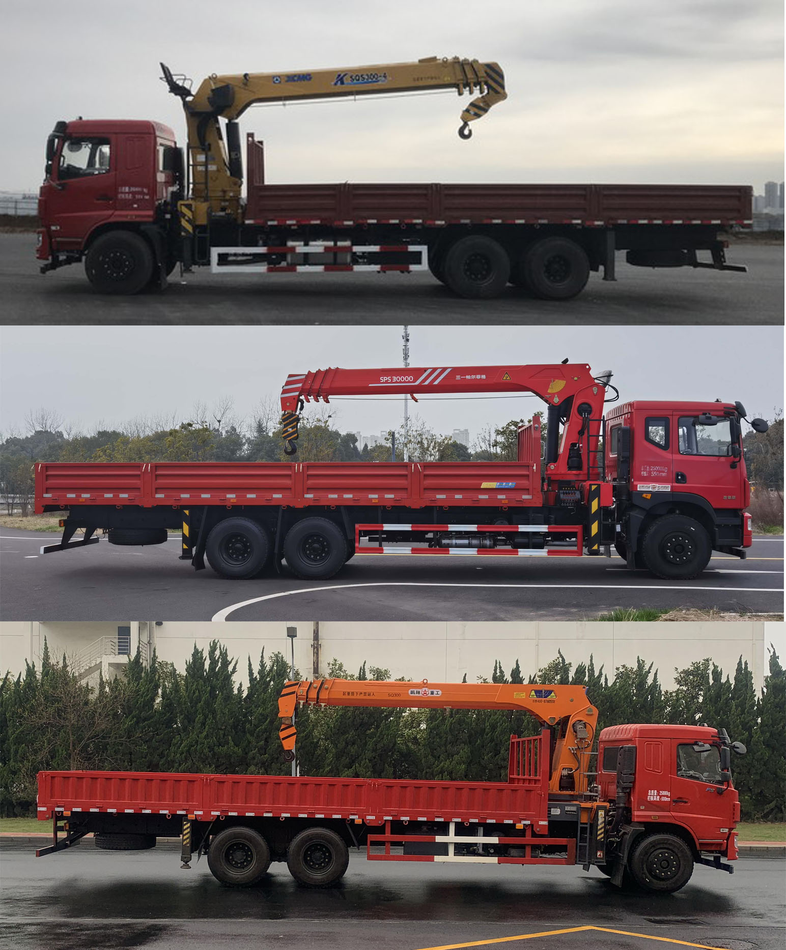 �|�L(f��ng)��EQ5259JSQL6D���S܇�����\ݔ܇