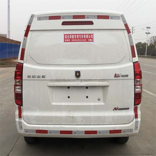 ˴����SDS5020XLCJK6�����܇